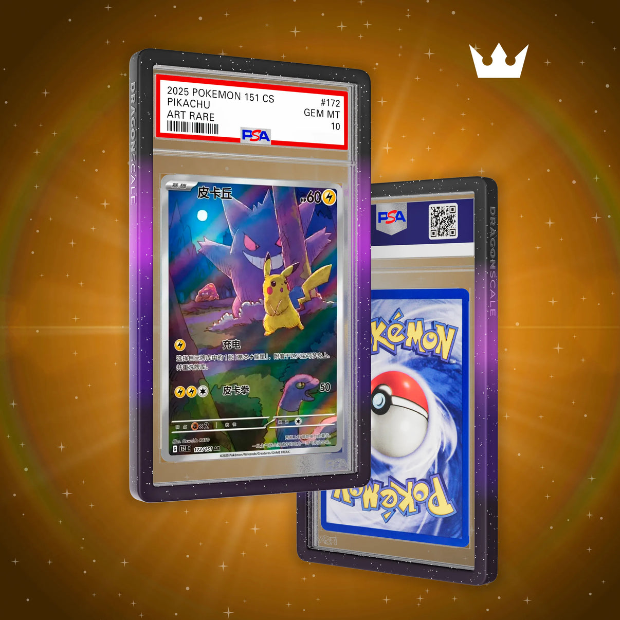 Front and back view of a PSA slab in Mythic Nightmare Dragonscale bumper guard, featuring a Pikachu Art Rare PSA 10 Pokemon card.