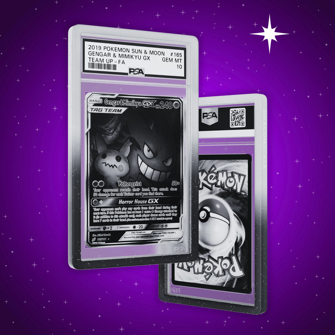 PSA Bumper Guard (Radiant)